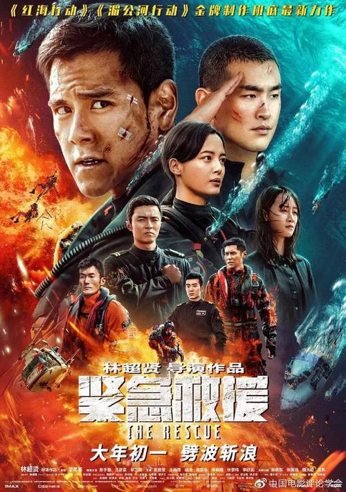 计算机系统集成资质证书