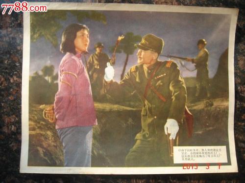 华南布尔哪里哪里可以做假证